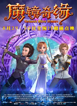 五月激情综合丁香色婷婷